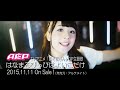 【MV】はなまるぴっぴはよいこだけ (TV size) / A応P よいこ