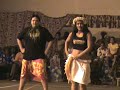 Uturoa Aparima - MANUTAHI Translation