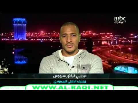 Henry Draper Catalogue - sport soccer team Zain Saudi Professional League asia afc League Cup Prince Faisal bin Fahad football Ahli VS Shaba Zain Saudi League Goal