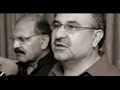 Musheer Song