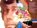 here is a famous song written by michel legrand and performed by the big-voiced jack jones.
jack jones (born john allan jones in 1938) is an american jazz and pop singer and one of the most popular vocalists of the 1960's. he was rated highly by frank sinatra and judy garland called him the best jazz singer in the world, although jones was always a straight pop singer (even when he recorded contemporary material) and rarely ventured in the direction of jazz. jones won two grammy awards. he performs concerts around the world and remains popular in las vegas. he recorded 