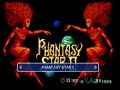 時の継承者 ファンタシースターIII