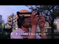 @niftyデイリーポータルＺのプープーテレビ2010年7月21日公開動画です。毎日1本1分くらいのおもしろ動画を作って公開しています。portal.nifty.com
