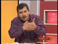 Arif Y?ld?z Sohbet ( Allah\