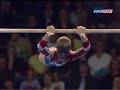 Ksenia Semenova 2007 Worlds - UB