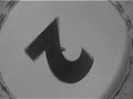 Idents are used to break up a program. It was a small project which involved using my zeotrope, various still images and a turntable.