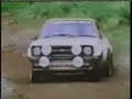 Ford Escort RS Rally