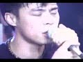 Chikinini - Parokya ni Edgar