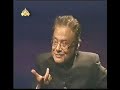 Sham e Ghariban Majlis – Allama Talib Jauhari (3-7) 2005