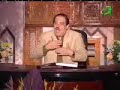 درس تجويد لسورة الفاتحه احمد عامر قناة اقراء الفضائية... درس تجويد لسورة الفاتحه احمد عامر قناة اقراء الفضائيه ...