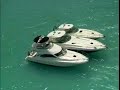 Sea Ray Video