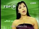 Erbit Ten7al Top6 (6 Feb 2008) Erbit Ten7al Top6 (6 Feb 2008)