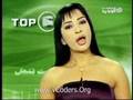 Erbit Ten7al Top6 (6 Feb 2008)