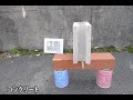 Click here to watch this video Quik Steel Paste (クイックスチールペースト でレンガ接着)