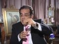 اوراق مصرية | حوار خاص مع د. أيمن نور | الجزء 2