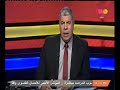#الملعب | أحمد شوبير يكشف تفاصيل اجتماع مجلس إدارة النادي الأهلي -Views : 0