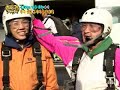SS501 Park Jung Min goes skydiving 1/2