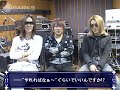 Nightmare - Barks Interview 2 (March 2008 - Live DVD) Nightmare - Barks Interview 2 (March 2008 - Live DVD)
