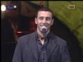 Hal 3andaki shak