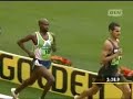 2006 Golden Leauge Paris 1500m 2006 Golden Leauge Paris 1500m