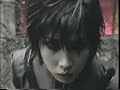 Pierrot - Mad Sky