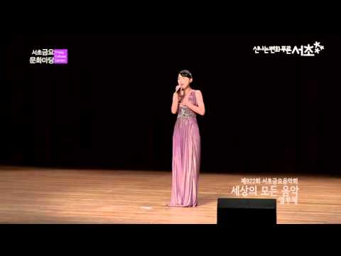 [제922회] 팝페라그룹 엘루체의 세상의 모든 음악 2부