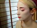 Maiko Makeup