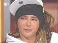 tokio hotel twins bei johannes b  kerner  bill   tom ^^ 