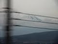 Mt. Fuji seen from the Shinkansen