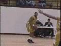 wvsu mbb highlights
