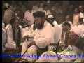 Khatam-e-Nabout Conference Hyderabad 16 Maulana Shah Ahmed Noorani Siddiqui