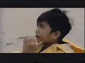 iklan petronas  2001