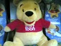 Winnie the pooh doll Winnie the pooh doll
