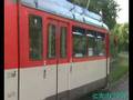 Strassenbahn Frankfurt Abschiedsfahrt Prüfling Teil1