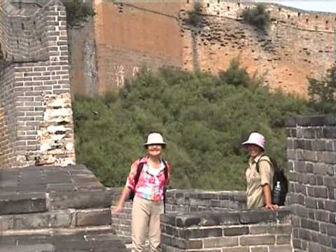 bejing - Part 1 of 2. 3 Weeks: Bejing - Pingyao - Hancheng - Dangjiacun - Xi'an - Chengdu - Kangding - Leshan This is the movie my father made back in the summer of 2...