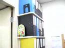 my ex-office