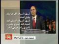 payam 8azar 20