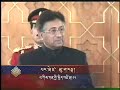 Pakistan President Pervez MUSHARRAF Inauguration