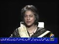 Asma Jehangir (Human Rights Chairperson) bursted over Government on the issue  of Lal Masjid. Asma though supported the view  point of Govt but the way the Govt adopted was not supportive according to her.The programme was Capital Talk running by Hamid Mir of Geo.