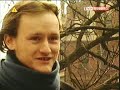 ART (TVP Bydgoszcz, 29.02.2008) - O ?wi?cie Muzyki