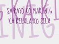 AMBING LYRICS