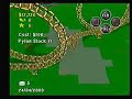 Theme Park Roller Coaster - PlayStation 2