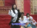 སྒྲོལ་མ་སྐྱབས། རླུང་རྟ། Dolma Kyab - Windhorse