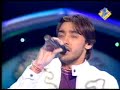Mitwa - Amanat Ali