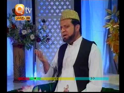 Noori Mehfil Pey Chadar