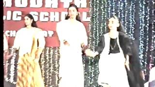 VIDEO:FIRST SCHOOL DAY CELEBRATIONS 1998