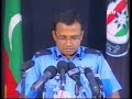 Bomb - Culprits Exposed (CCTV footage)