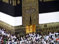34-Sūrah Sabaaهذه تلاوة مرتلة لما تيسر من سورة سبأ برواية الإمام ورش عن قراءة الإمام نافع للقارئ الشيخ عبد الباسط عبد الصمد