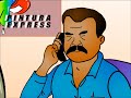 El Pintor