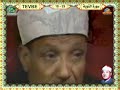 Abdulbasit Abdussamed - Tevbe (18-29) 4/4